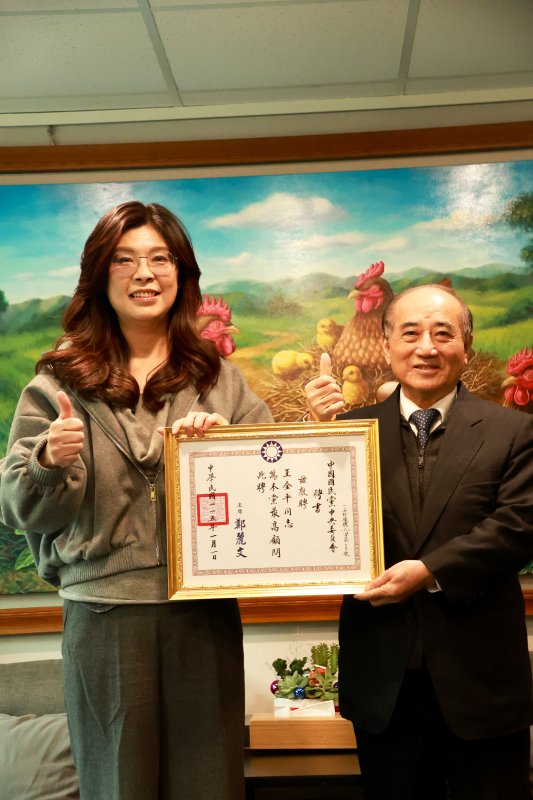 漾新聞｜鄭麗文拜會王金平　聘最高顧問拚破朝野僵局