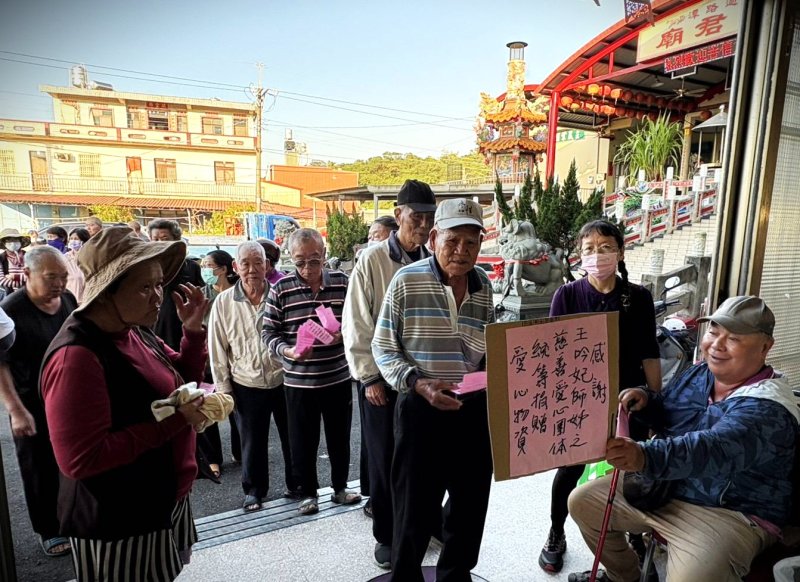 漾新聞|美濃聖君廟關懷弱勢物資發放活動