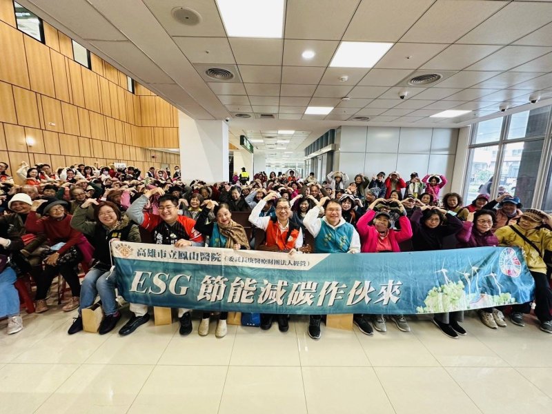 漾新聞｜鳳山醫院高齡友善進社區　健走闖關展現銀髮風華