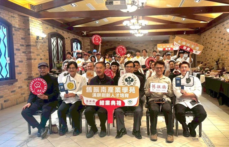 漾新聞｜高餐大攜手舊振南育才傳香　百年漢餅激盪新世代創意