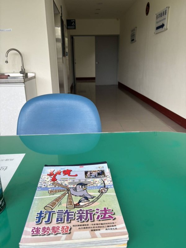 漾新聞|警方多一點慈悲心　怎會逼得受騙者走上絕路