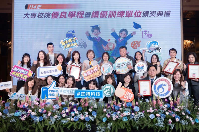 漾新聞｜就業即戰力加新創實力　高科大水食系雙獲國家級肯定