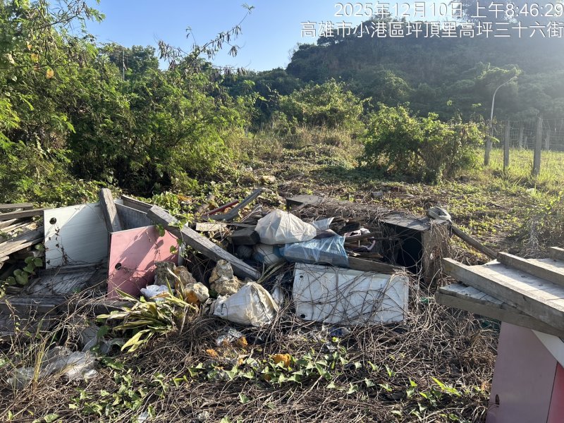 漾新聞｜Google空拍揭三年垃圾山　許采蓁質疑市府科技監測失靈