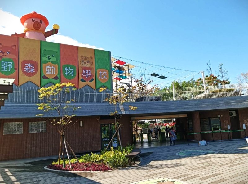 漾新聞|內門野森動物學校本週六起試營運