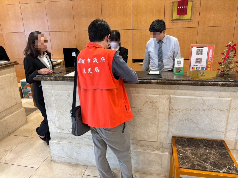 漾新聞｜BTS開唱掀訂房潮　高雄鐵腕出手嚴查旅宿哄抬房價亂象