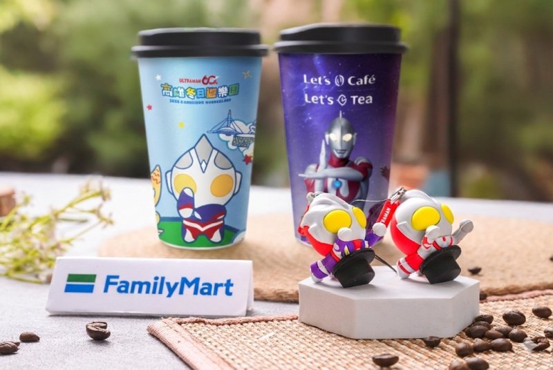 漾新聞｜超人力霸王降臨港都　全家聯名點亮2026高雄冬日遊樂園