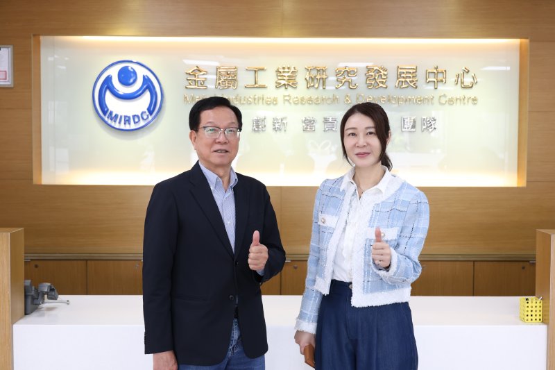 漾新聞|金屬中心攜手台糖　跨域合作升級競爭力