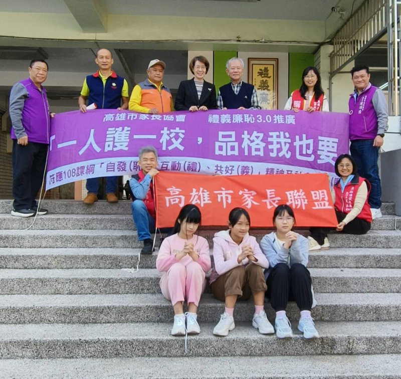 漾新聞｜墨寶進校園喚醒初心　文德國小迎來禮義廉恥