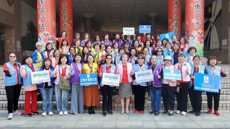 漾新聞｜青年夢想在高雄高商發芽　千名學子聽見國際蘭馨翻轉人生的力量