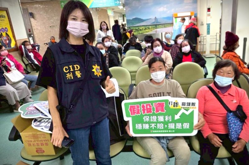 漾新聞|旗警至旗山醫院宣導高齡換照新制