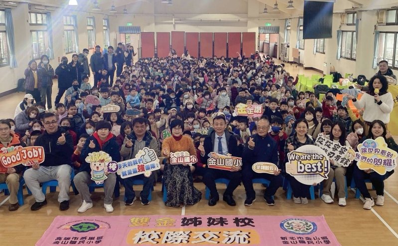 漾新聞|北高雙金牽線首航　三百公里姐妹校共學啟程