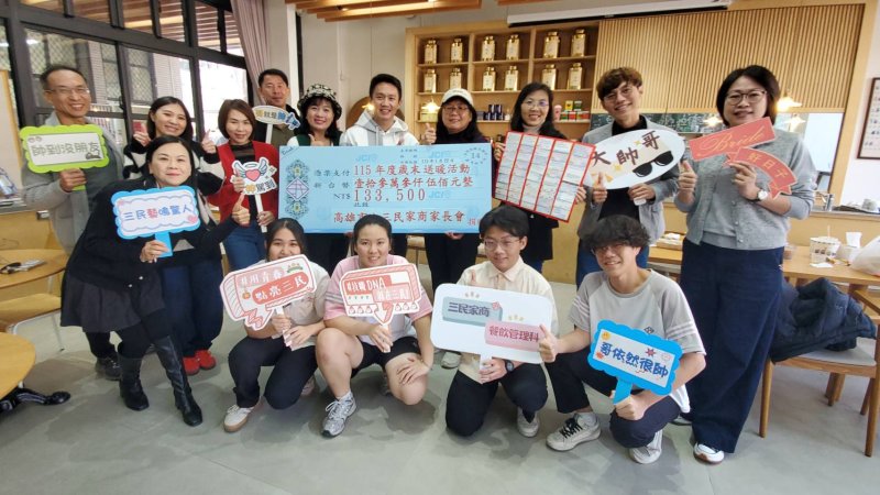 漾新聞|市集就是教室 三民家商校友日職涯導師傳承現賣現學