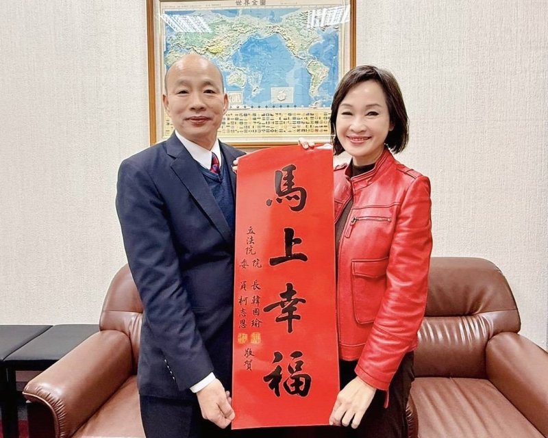 漾新聞｜韓國瑜柯志恩合體拜年　限量聯名春聯26日高雄開送
