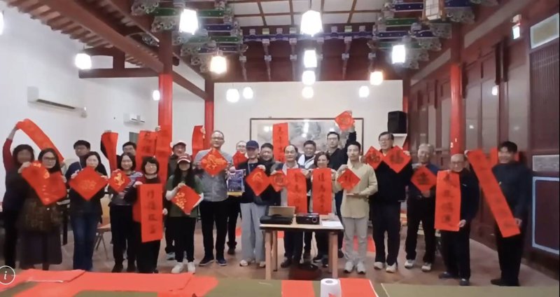 漾新聞｜墨香點亮南國夜　墾丁青年活動中心揮毫迎新春傳遞人文暖意