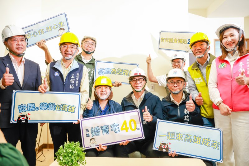 漾新聞｜陳其邁視察大寮社宅　婚育宅與育兒補貼雙加碼