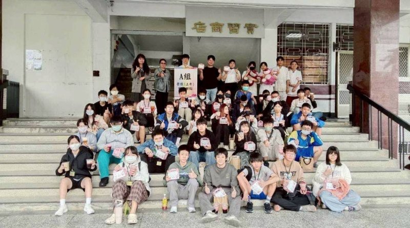 漾新聞｜寒假走進技職現場　三信家商群科體驗助國中生築夢未來
