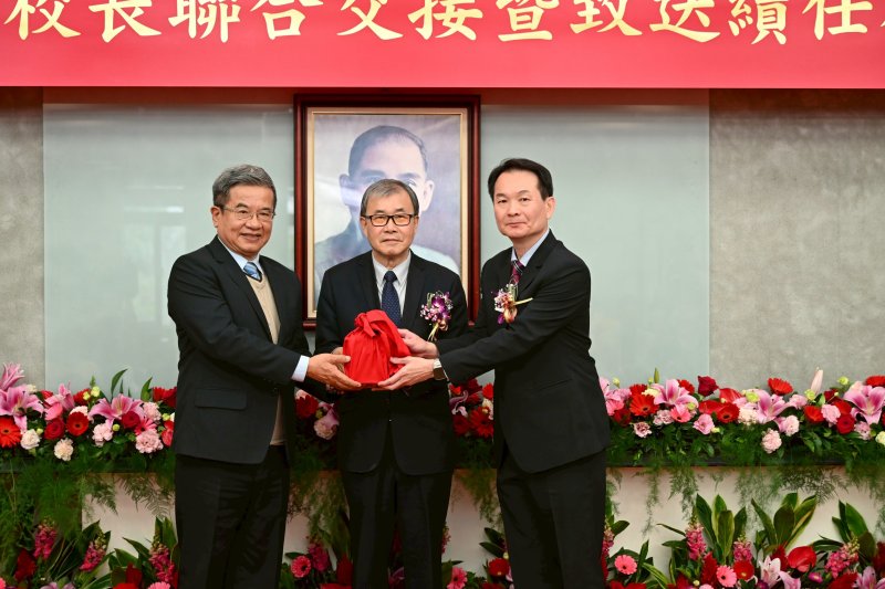 漾新聞｜教育部交接國立大學校長 高科大第三任校長吳忠信接棒啟新局