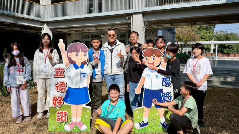 漾新聞｜AI科技走進半屏山　立德攜手文藻雙語營隊翻轉寒假新學習