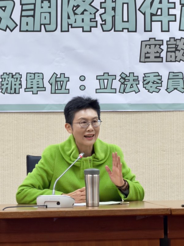 漾新聞｜扣件若被邊緣化高雄先傷　林岱樺籲納入對美談判核心