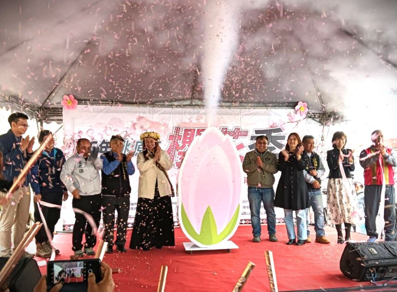 漾新聞|桃源區櫻花季活動開幕儀式
