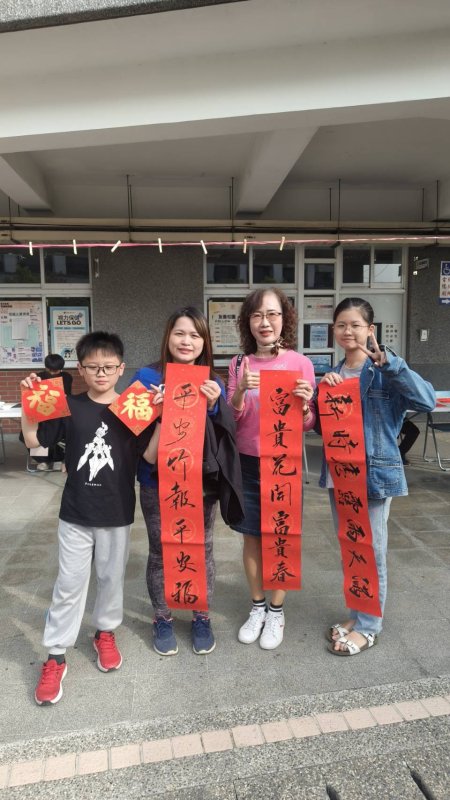 漾新聞｜鳳翔國中揮毫迎新春　校園墨香串起社區年味