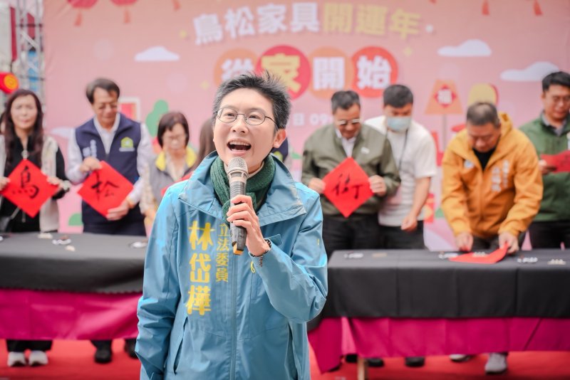 漾新聞｜鳥松家具開運年熱鬧登場　林岱樺力挺商圈產業穩健前行