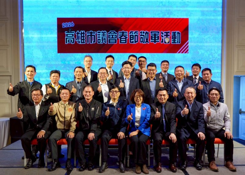 漾新聞｜康裕成率議會春節敬軍　前後任八軍團指揮官難得同台