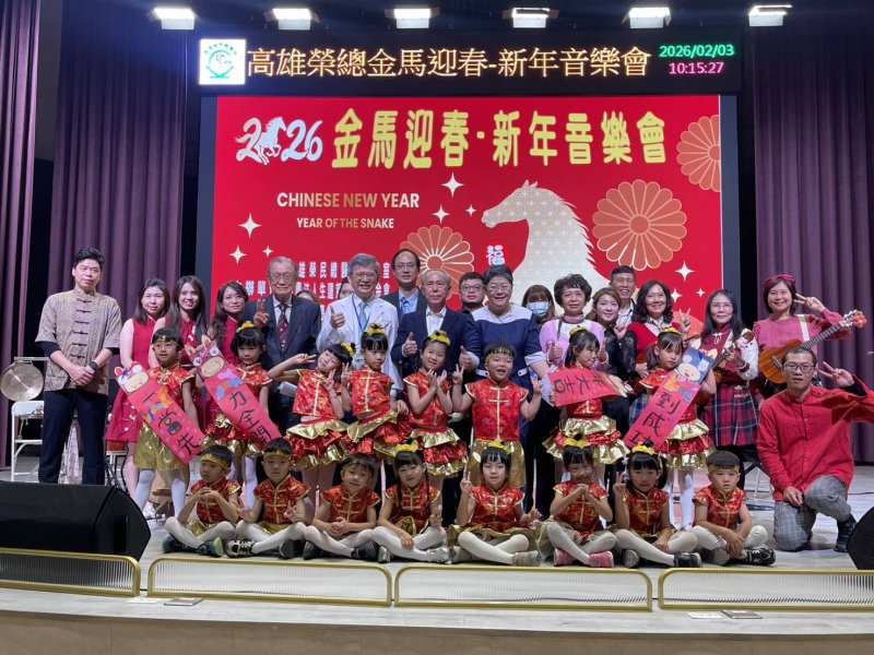 漾新聞｜金馬迎春樂聲暖心　高雄榮總音樂會撫慰病房年節情