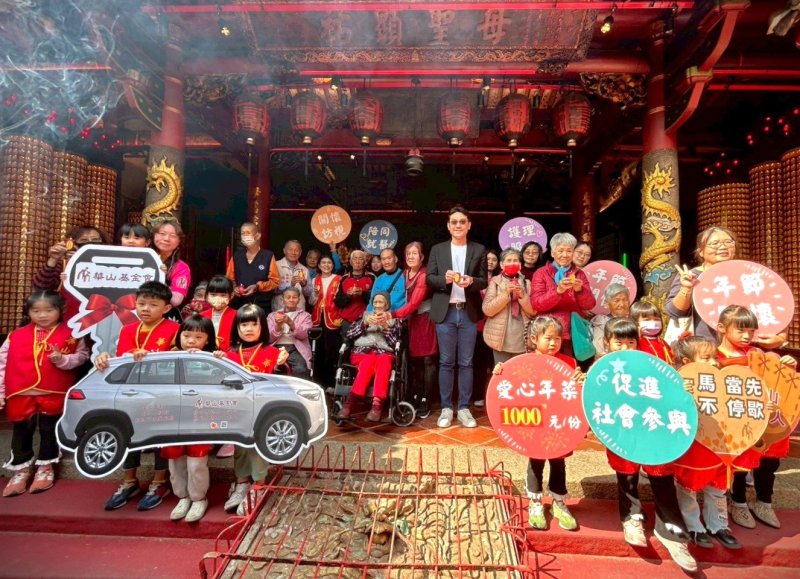 漾新聞|旗山天后宮為孤苦長輩點平安燈