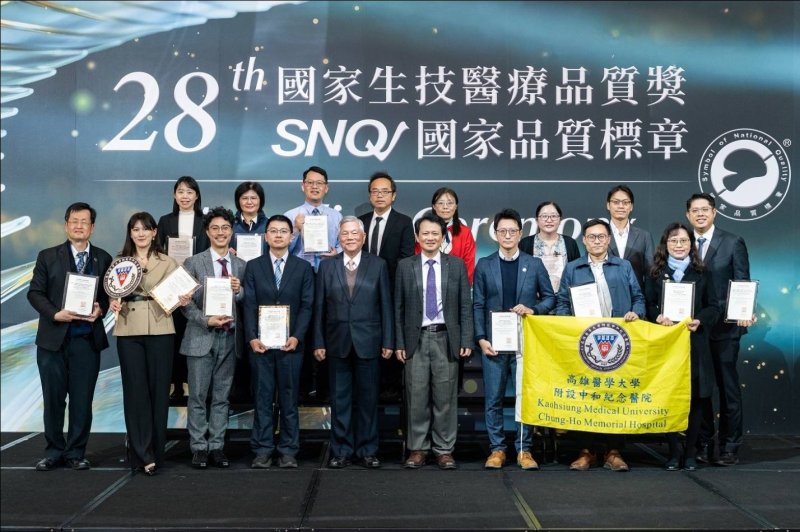 漾新聞｜高醫勇奪國家醫療品質大獎一年84項認證寫新紀錄