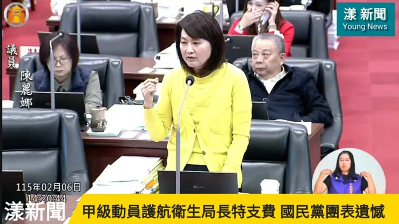 影／為了區區衛生局長特支費 民進黨團不惜甲級動員護航 國民黨團表遺憾／漾新聞