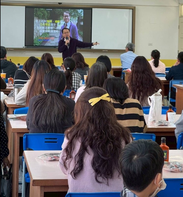 漾新聞｜孩子躺地崩潰不是任性　王意中大榮講座揭情障與早療關鍵觀察法