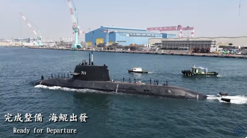 漾新聞｜海鯤軍艦淺水潛航影像曝光　四度測試邁向國造新里程