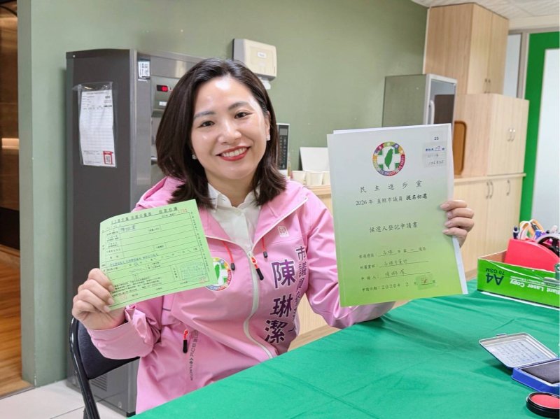 漾新聞｜六連霸議員陳明澤交棒女兒陳琳潔　民主接棒投入市議員初選