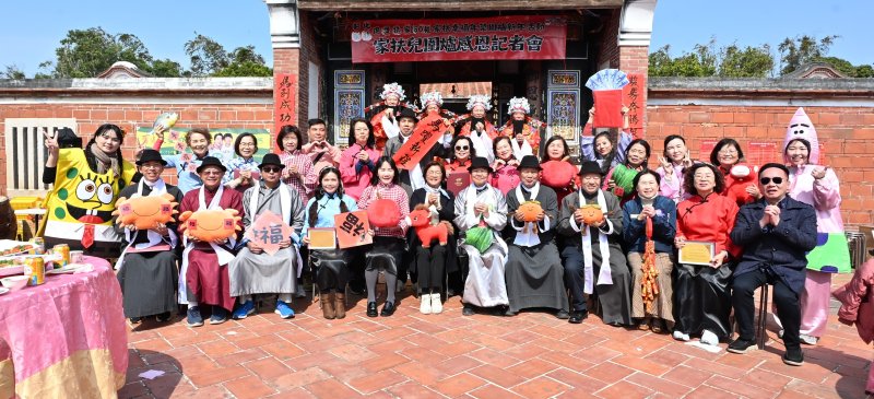 漾新聞|彰化家扶中心歡慶60週年  發放愛心年菜溫暖弱勢家庭