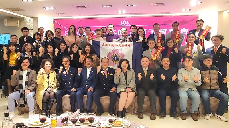 漾新聞｜金光閃閃歲末傳愛 高師大獅子會寒冬送暖助學生向學