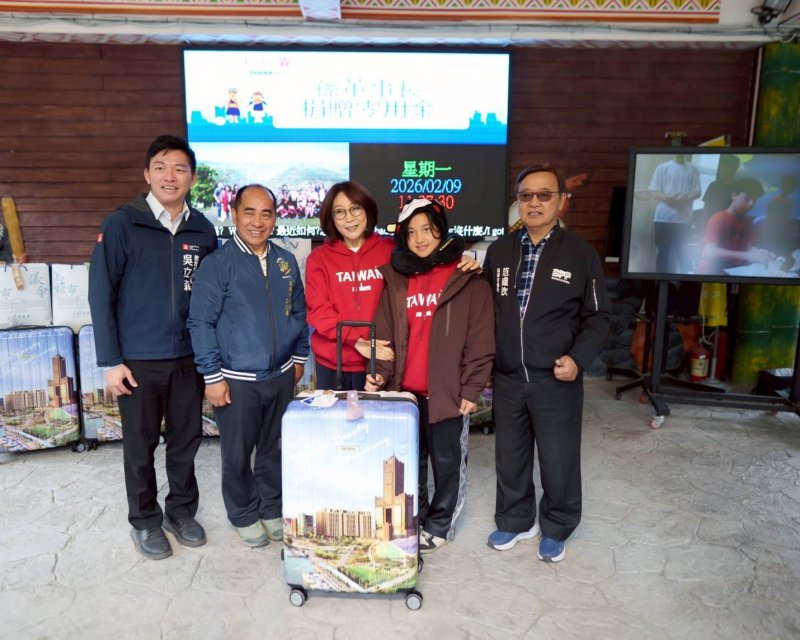 漾新聞｜議長牽線企業力挺　建山國小原民學童圓夢赴美交流