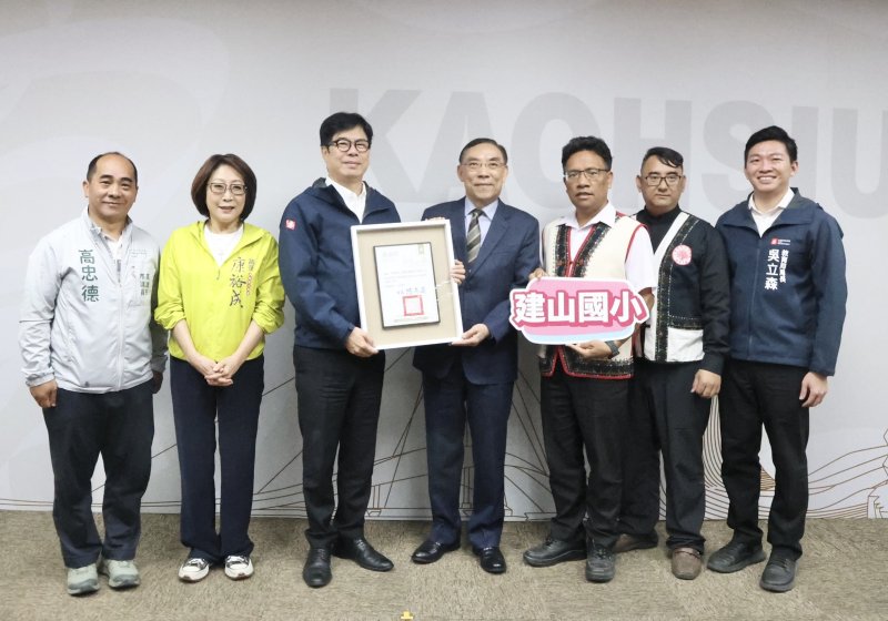 漾新聞｜台新新光金控助偏鄉學子赴美交流　建山國小跨出世界第一步