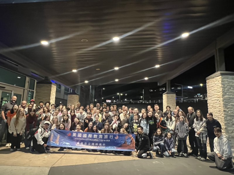 漾新聞｜楠梓高中赴美簽署雙MOU 深化臺美教育合作拓展國際視野