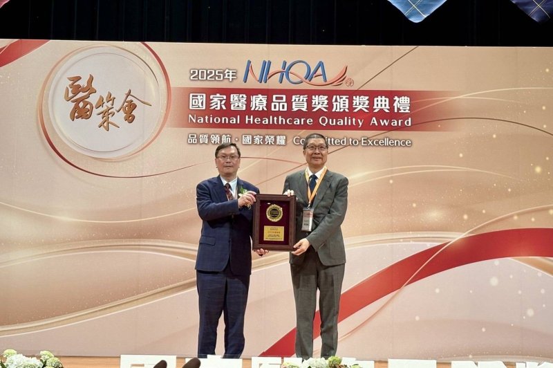 漾新聞｜鳳山醫院勇奪國家醫療品質特優　淨零永續成果再獲肯定