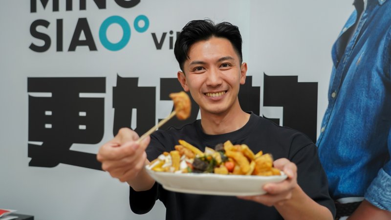 漾新聞|柯志恩炸雞店說引議林浤澤酸鹽酥雞嘉年華早五屆