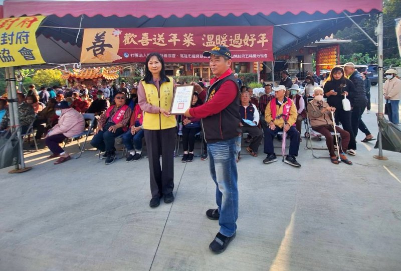 漾新聞|歡喜送年菜溫暖過好年 