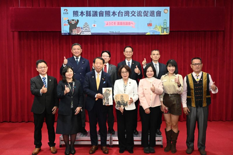 漾新聞|熊本縣議會再訪高雄議長康裕成深化台日半導體情誼