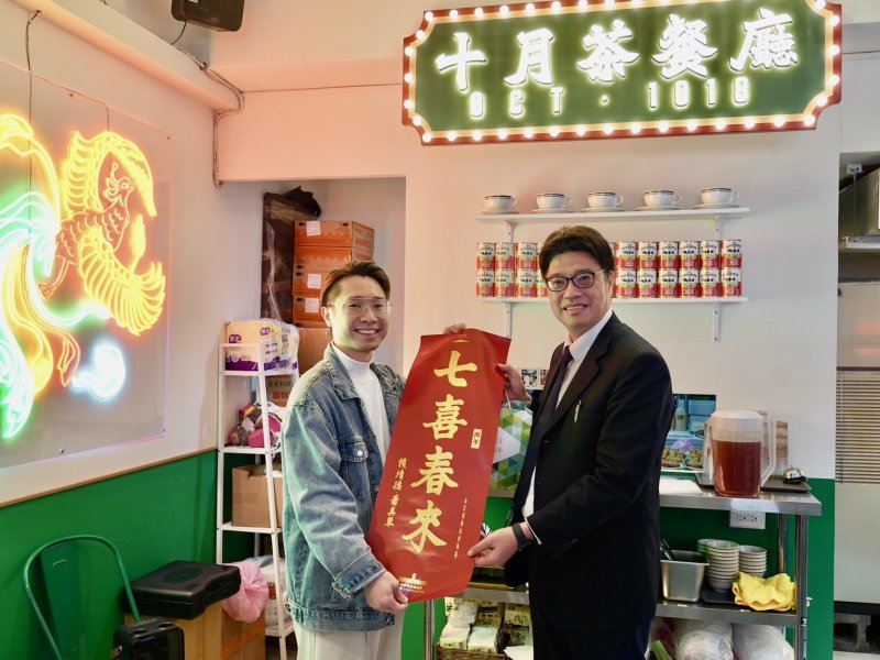 漾新聞|邱垂正與港人圍桌迎新春 強調守護台灣民主自由價值