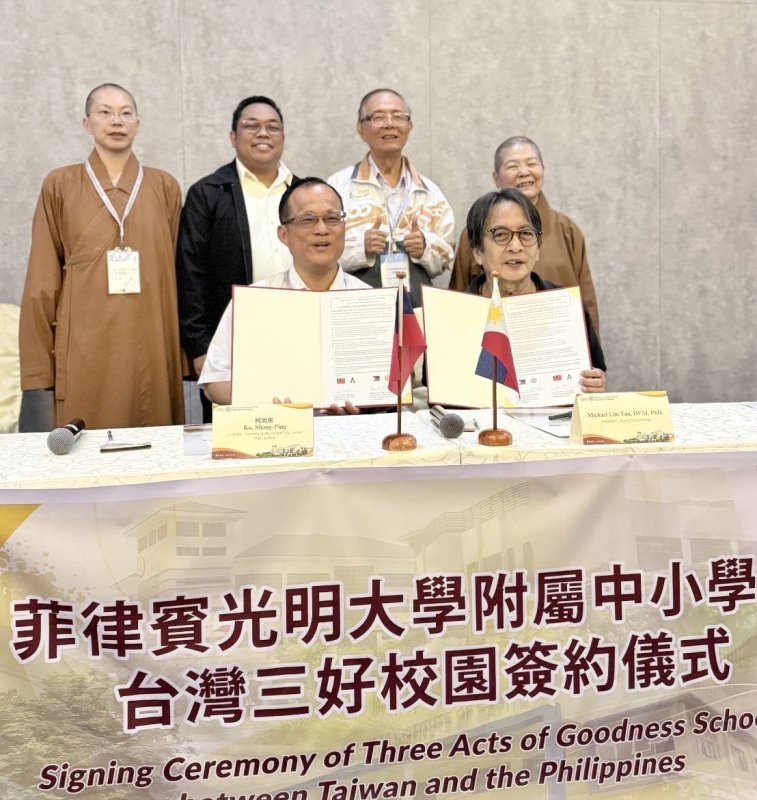 漾新聞｜一甲國中跨海結盟菲國 共築三好國際教育橋