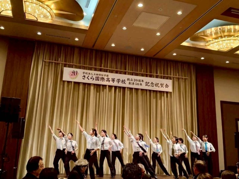 漾新聞｜三信家商赴日祝賀姊妹校盛典　跨國教育情誼再升溫