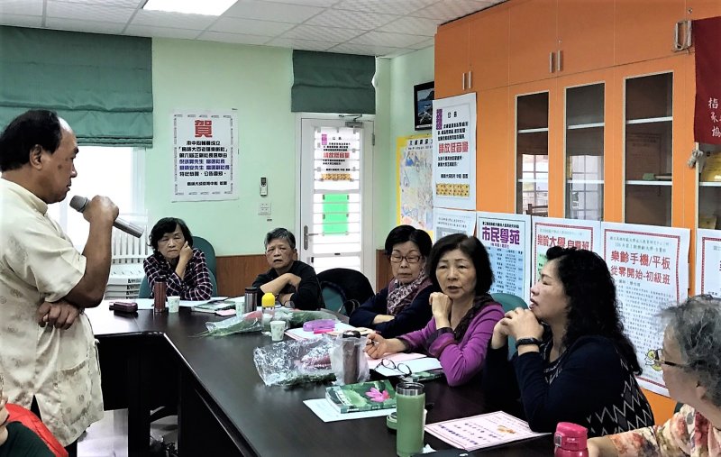 媒體作家應邀高師大講座/ 黃山高 / 高師大樂齡社養生青草藥課程／漾新聞