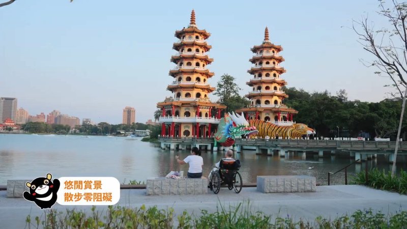 漾新聞｜打通最後一哩路蓮池潭環潭全面升級迎春