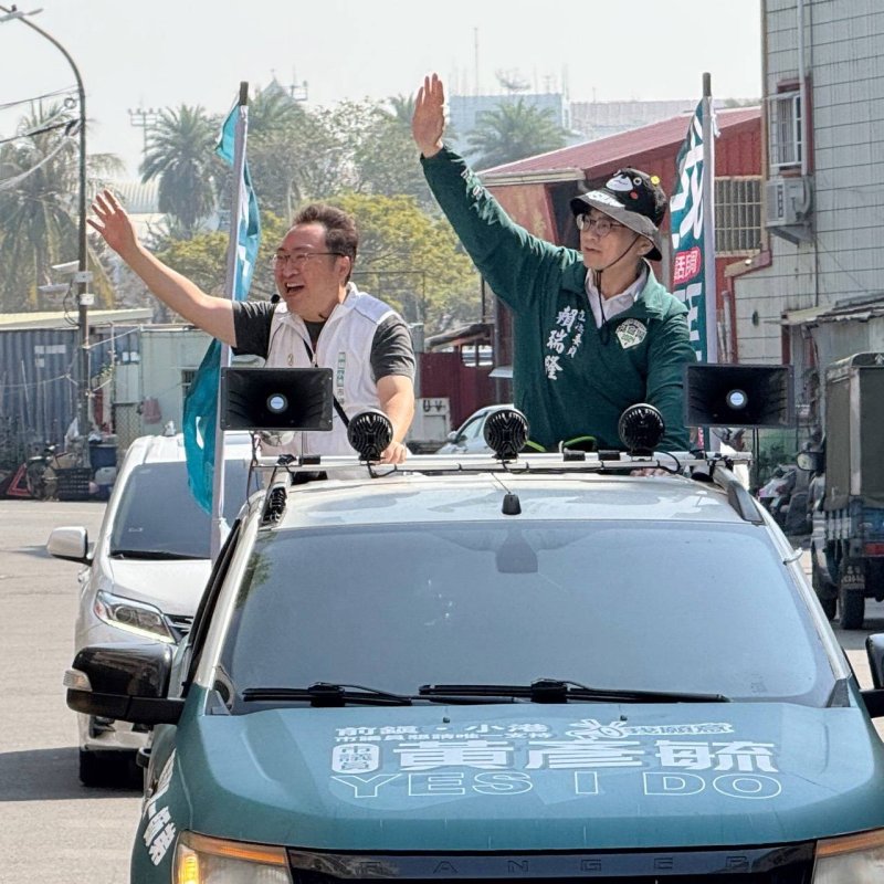 漾新聞｜陳致中不選挺黃彥毓綠營初選整合訊號