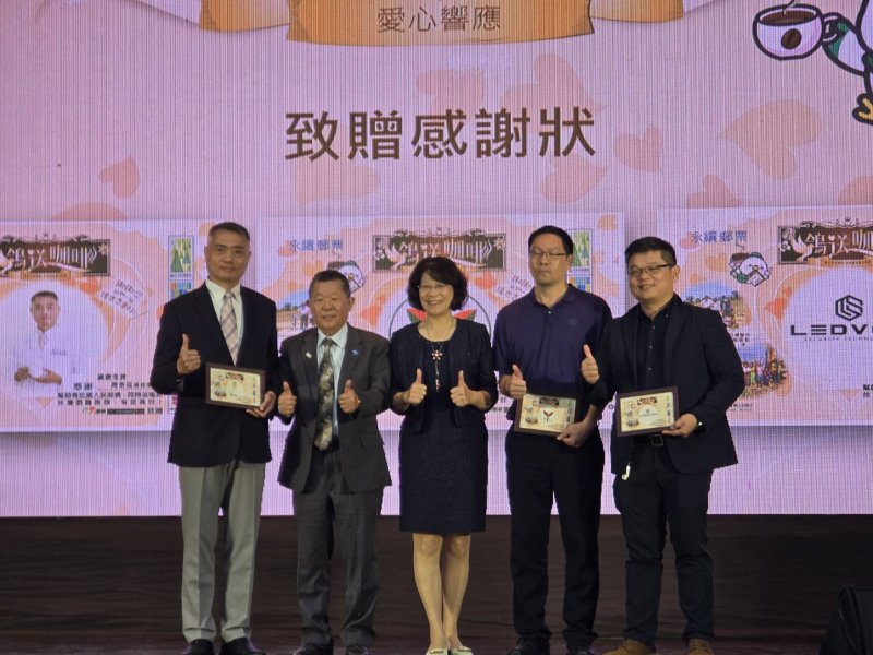 漾新聞｜鴿送咖啡跨萬里　高雄郵局串起台非愛心鏈